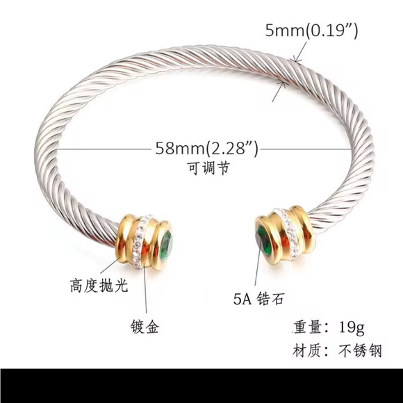 Stainless steel 12 month Birthstone Expandable Wire Cable Bangle bracelet - Picture 4 of 12